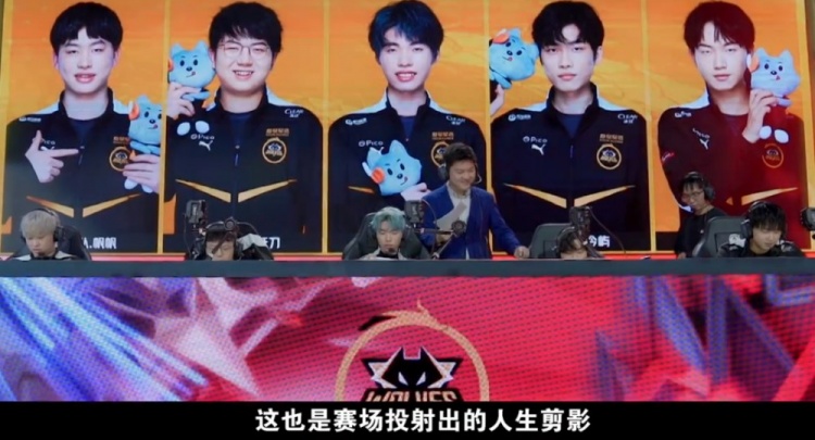 期在雷霆的 期在雷霆的