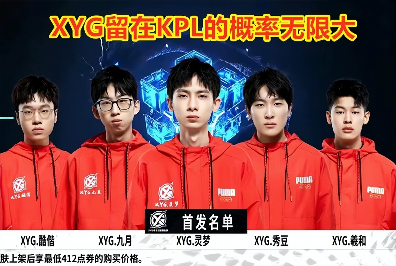 教练员以及 教练员以及