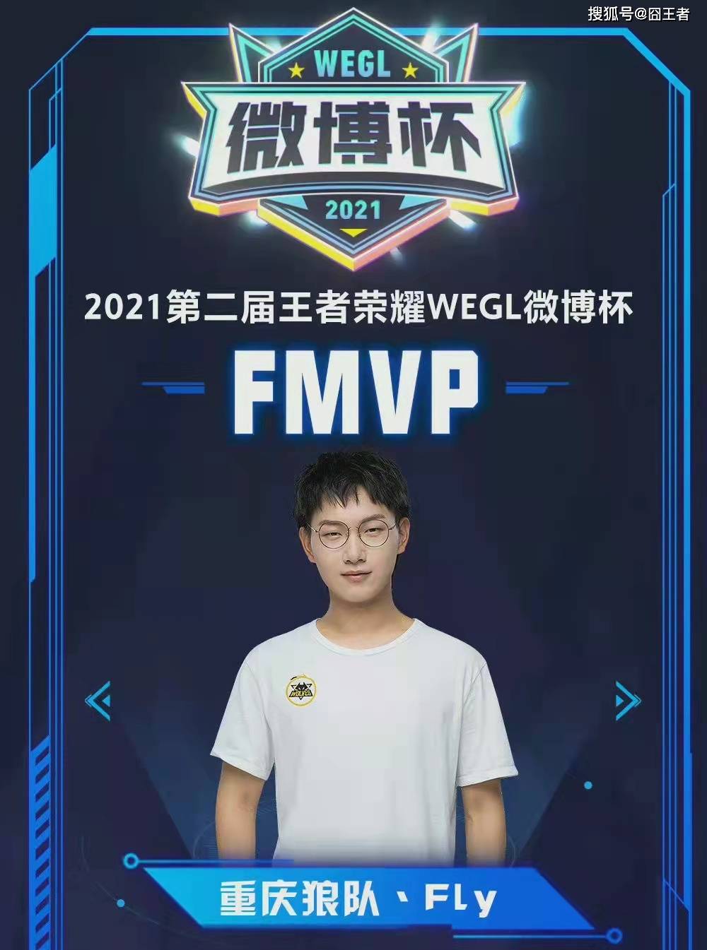 四盘鸡蛋似 四盘鸡蛋似